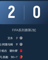 开云官网-感谢喀麦隆！国足这4人可打硬仗，以后亚洲杯、世预赛可重用|杨希|拜合拉木|林良铭|张玉宁|后卫_新浪体育_新浪新闻