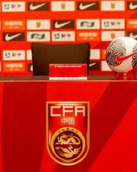 棋牌游戏-国足选帅要六十岁以下！哈维施密特索斯盖特等十人是热门