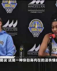 开云官网-赛后光速道歉！里斯今日在专访中喊话管理层 直言队友水平不足