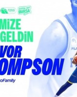 直播吧：青岛签下内线外援特雷沃-汤普森 上赛季在深圳场均15+11